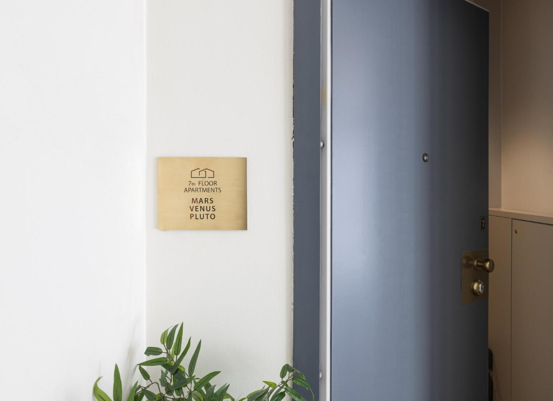 Easylife - Oasi Di Relax In Duomo Apartment Milan Bagian luar foto